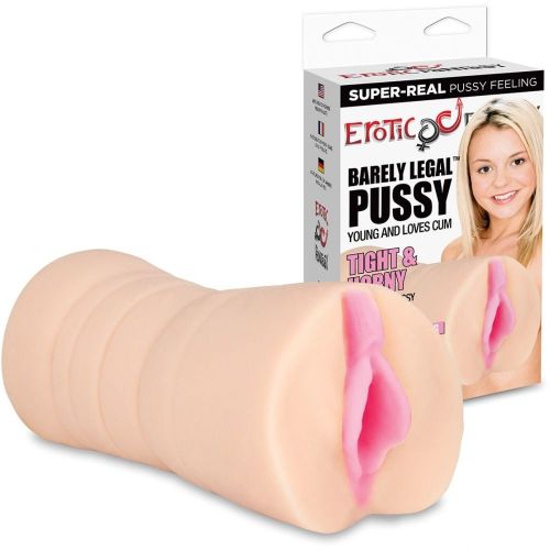 Мастурбатор вагіна реалістичний бежевий Loveshop Hustler