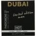 Туалетная вода для мужчин с феромонами HOT Dubai Limited Edition  30 мл