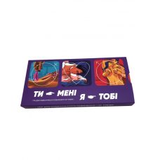 Настольная игра парная Ты мне/ я тебе Asgard Games