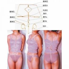 Канатный костюм для фиксации тела е001