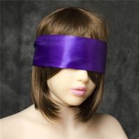 Широкая фиолетовая атласная лента на глаза для БДСМ
