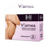 Стимулюючий засіб підвищує лібідо для жінок Viamea Shs 4штуки