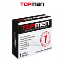 Препарат для стимуляции эрекции и потенции Shs Top Men Plus 1 капсула