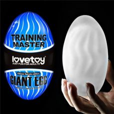 Мастурбатор-яйце для пеніса Lovetoy Discreet