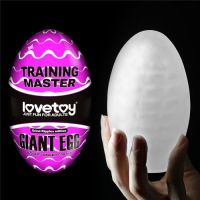 Яйце мастурбатор для члена Lovetoy Giant Egg Grind Ripples Edition