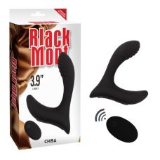 Массажер простаты вибрирующий черный с пультом ДУ силиконовый