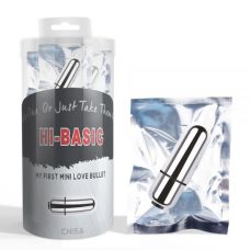 Вибропуля серебристого цвета Chisa Mini Love Bullet