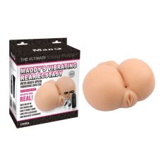 Мастурбатор вагина и анус с вибрацией телесного цвета  попкой Maddys 