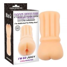 Мастурбатор для мужчин анус порнозвезды Rei Itoh телесного цвета Chisa