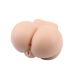 Мастурбатор вагіна та анус з вібрацією тілесного кольору Chisa Toris Plump Ass With Vagina Мастурбатор вагіна та анус з вібрацією тілесного кольору Chisa Toris Plump Ass With Vagina