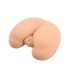 Мастурбатор вагіна для чоловіків з вібрацією тілесного кольору з пультом ДК Chisa Maddys Vibrating Ass