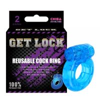 Эрекционные кольца с клиторальным стимулятором голубого цвета в количестве 2 штук Chisa Cock Rings