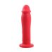 Вибратор реалистичный на присоске красного цвета Chisa Real Burst Vibrator Вибратор реалистичный на присоске красного цвета Chisa Real Burst Vibrator