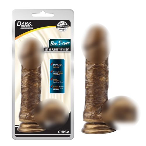 Фаллоимитатор реалистичный на присоске бронзового цвета Chisa Ben Dover
