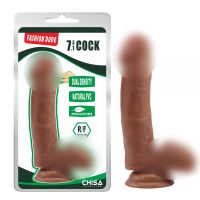 Фалоімітатор реалістичний на присосці коричневого кольору Chisa Fashion Dude довжина 178 мм