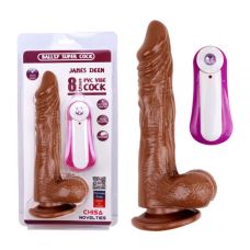 Реалистичный вибратор коричневый на присоске James Deen 8.5 Vibrating Dildo