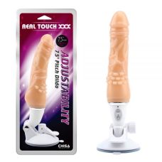 Телесный фаллоимитатор на присоске Adjustability-Pitch Dildo 7.5