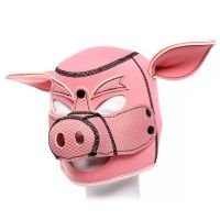 Маска свинки кожаная для БДСМ игр розовая Neoprene
