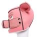 Маска свинки кожаная для БДСМ игр розовая Neoprene Маска свинки кожаная для БДСМ игр розовая Neoprene