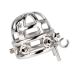 Пояс вірності і цнотливості чоловічий сталевий Bdsm4u new stainless steel chastity cage