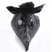 Кожаная маска в виде птицы и лошади черная БДСМ