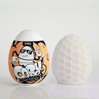 Мастурбатор яйцо белого цвета Chisa Pocket