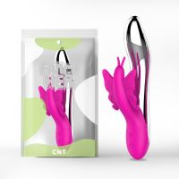 Вибратор вагинальный с отростком бабочкой для клитора и подсветкой розового цвета Cnt De Light Bunny