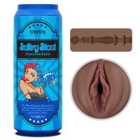 Мастурбатор вагина для мужчин коричневого цвета Lovetoy Sultry Stout
