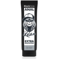 Анальный лубрикант на водной основе Black Hole Relax 250мл