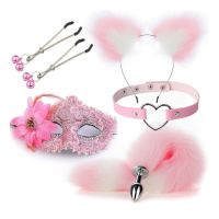 Набір для сексуальних ігор БДСМ Sexy Cat Ears Fox Tail Cosplay Sex Party Accessories рожевий