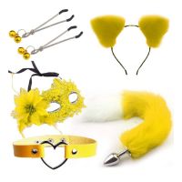 Комплект для сексуальных  БДСМ игр Sexy Cat Ears Fox Tail Cosplay Sex Party Accessories желтый