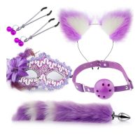 Набор для сексуальных БДСМ игр Sexy Cat Ears Fox Tail Cosplay Sex Party Accessories фиолетовый