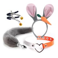 Комплект аксесуарів для дорослих ігор Rabbit with Carrot Set