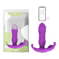 Вибратор вагинальный с отростком для клитора с управлением со смартфона для скрытого ношения фиолетового цвета Cnt App Version