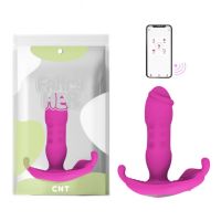 Вибратор вагинальный с отростком для клитора с управлением со смартфона для скрытого ношения розового цвета Cnt App Version