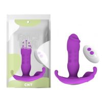 Вибратор вагинальный с отростком для клитора с пультом ДУ для скрытого ношения фиолетового цвета Cnt 