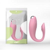 Вибратор для пары вагинальный с отростком для клитора силиконовый розового цвета Cnt 