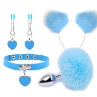 Нежный комплект для БДСМ игр Fur Sexy Kit голубой