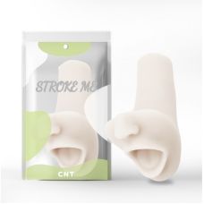 Мастурбатор ротик без вибрации Deep Throat Stroker White тлесный