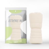 Мастурбатор вагіну без вібрації тілесного кольору RealisticVagina Stroker White