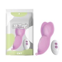Вибростимулятор в трусики с ПУ розовый Cnt Secret Tease Panty Vibe 
