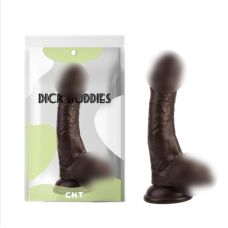 Реалістичний фалоімітатор на присосці Super Sex Cock коричневий