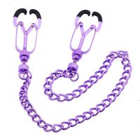 Зажимы для сосков на цепочке Kinklab Mandible Purple Nipple Clamps фиолетовый