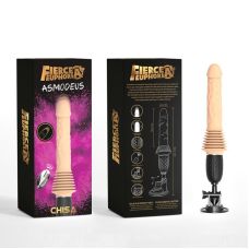 Вібратор-пульсатор на присосці з пультом керування Fierce Euphoria Asmodeus тілесний