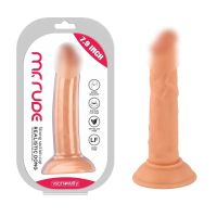 Фалоімітатор на присосці реалістичний Realistic Dong Flesh Mr. Rude 7.9 бежевий