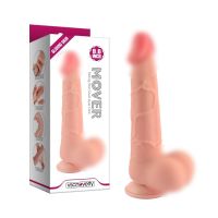 Фалоімітатор реалістичний двошаровий на присосці тілесного кольору Vscnovelty Sliding Skin довжина 244 мм