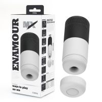 Мастурбатор для мужчин бело черного цвета Chisa MX Enamour