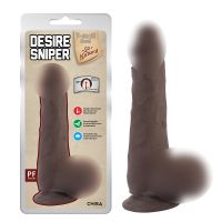 Фаллоимитатор реалистичный на присоске коричневого цвета Chisa Desire Sniper