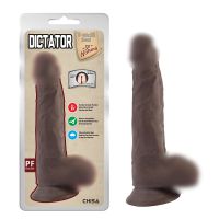Фаллоимитатор реалистичный на присоске коричневого цвета Chisa Dictator