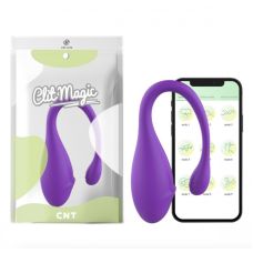 Смарт віброяйця вагінальне фіолетового кольору Cnt Extasy Love Egg